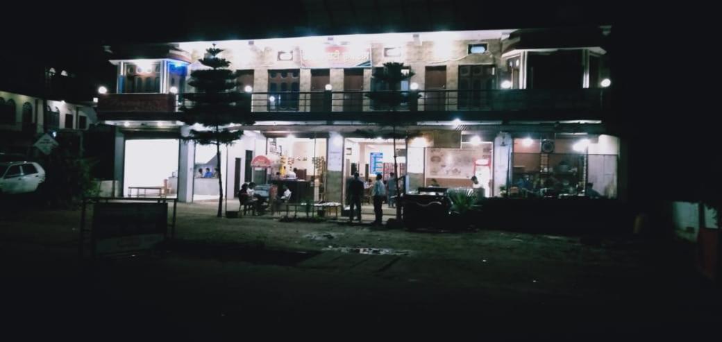 Vamoose Srishty Choice Apartment Rudraprayag Ngoại thất bức ảnh