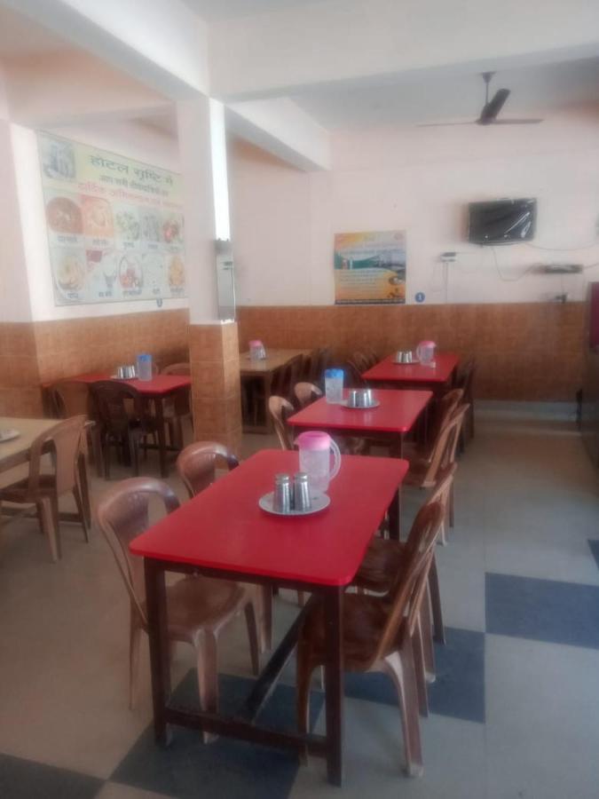 Vamoose Srishty Choice Apartment Rudraprayag Ngoại thất bức ảnh